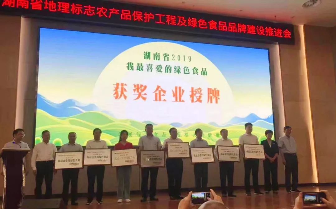 精品久久久久久无码人妻