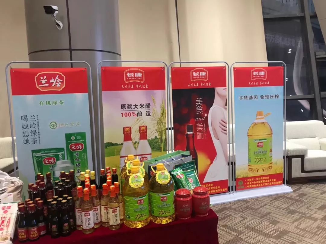 精品久久久久久无码人妻