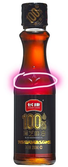 精品久久久久久无码人妻