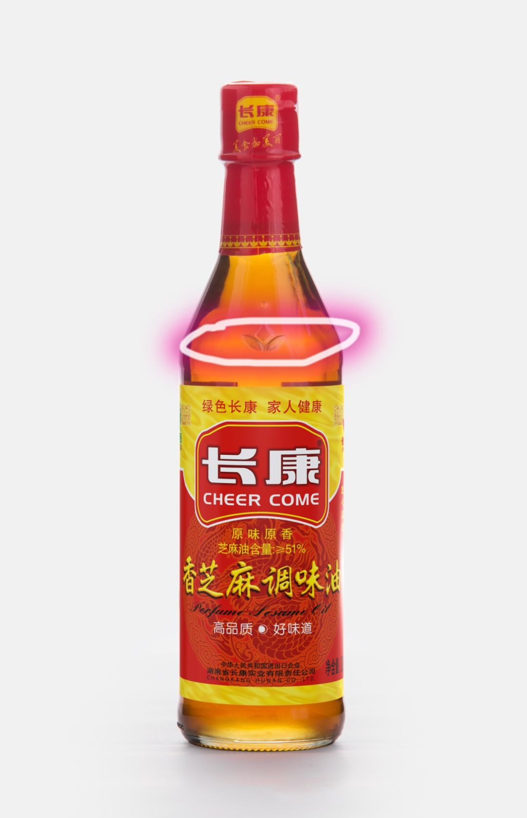 精品久久久久久无码人妻