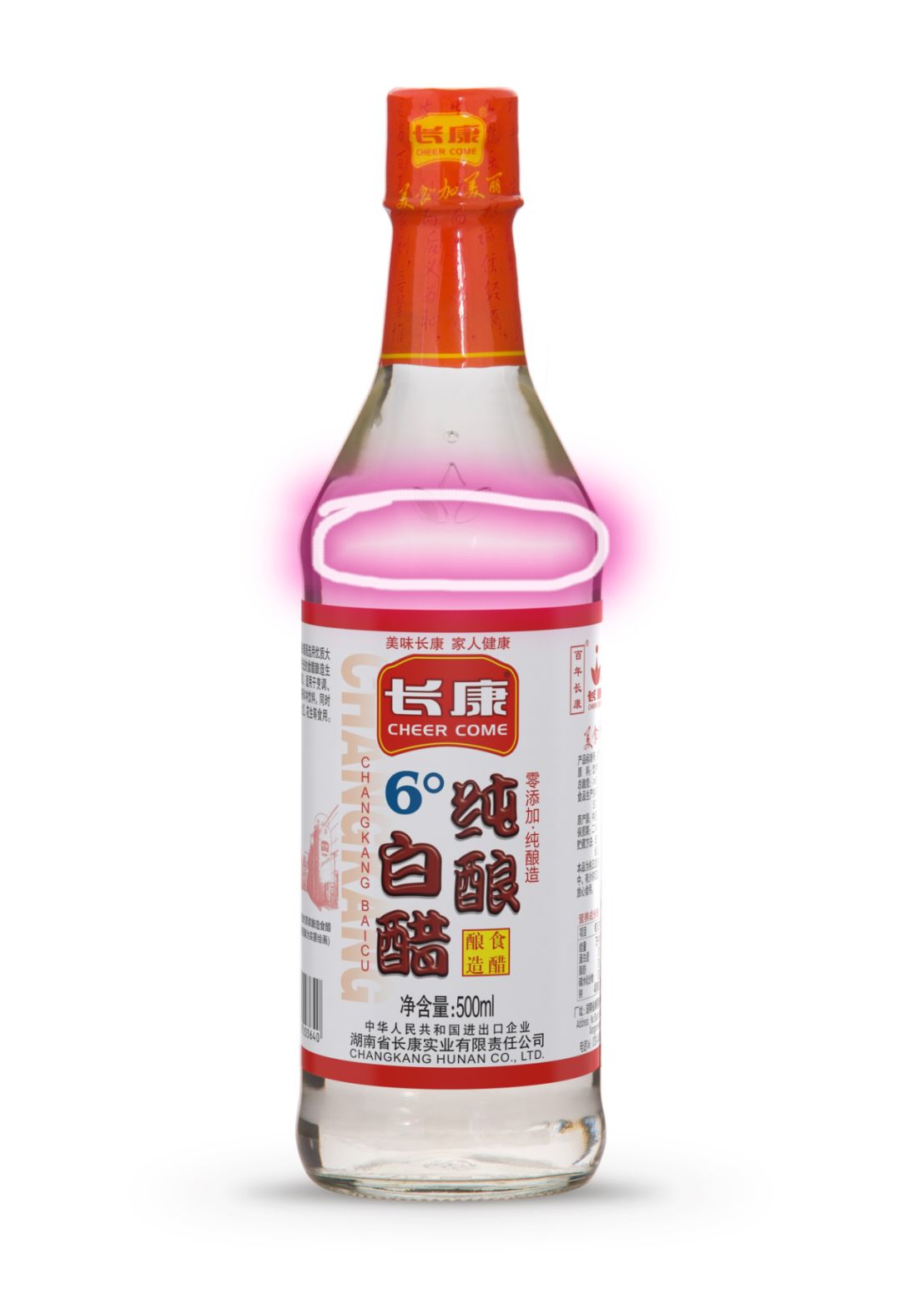 精品久久久久久无码人妻