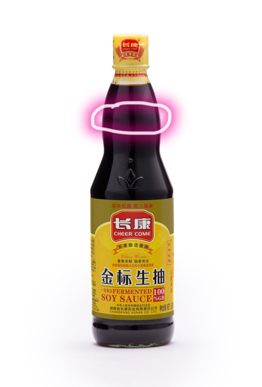 精品久久久久久无码人妻