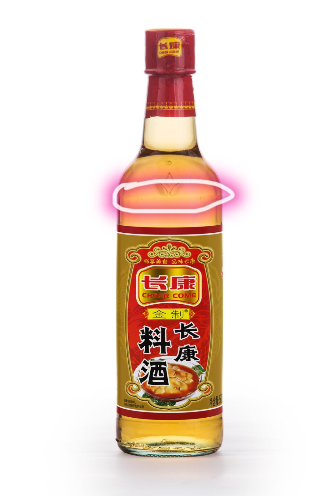 精品久久久久久无码人妻