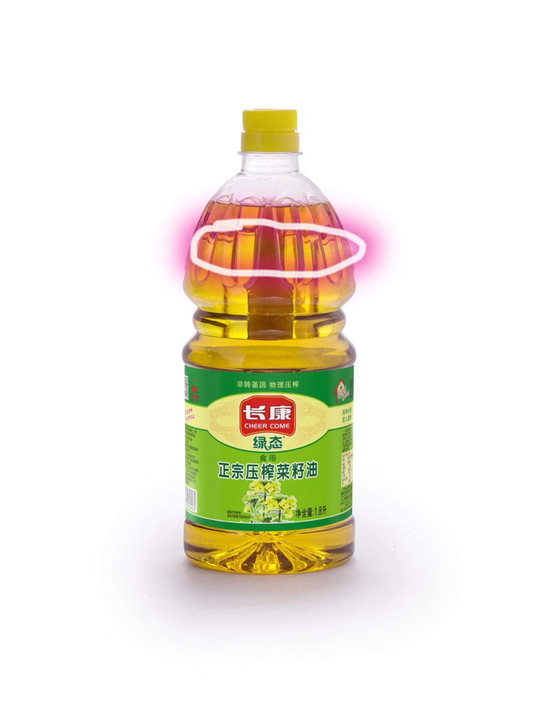 精品久久久久久无码人妻