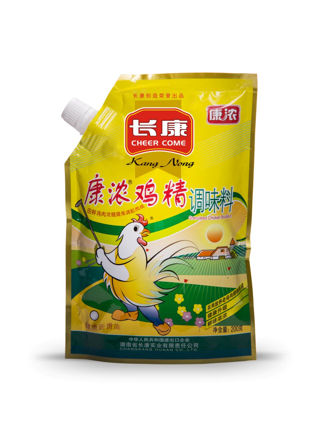 精品久久久久久无码人妻