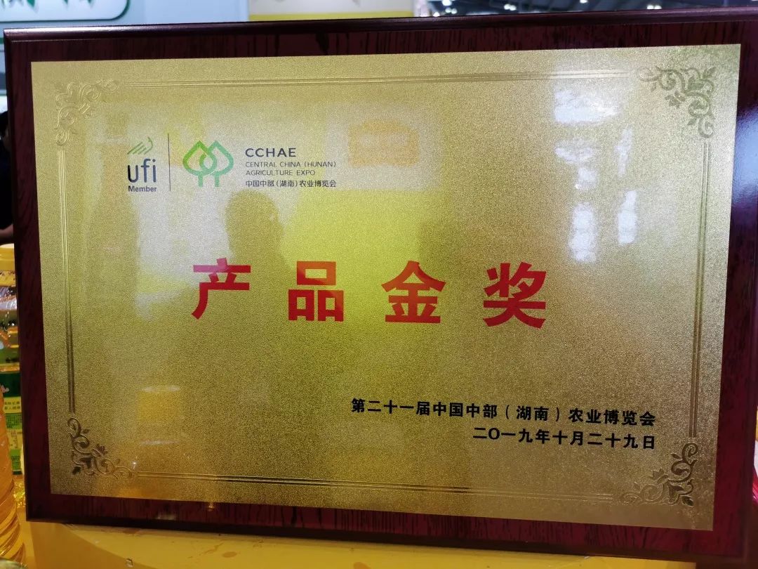 精品久久久久久无码人妻