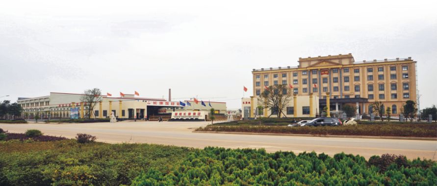 精品久久久久久无码人妻