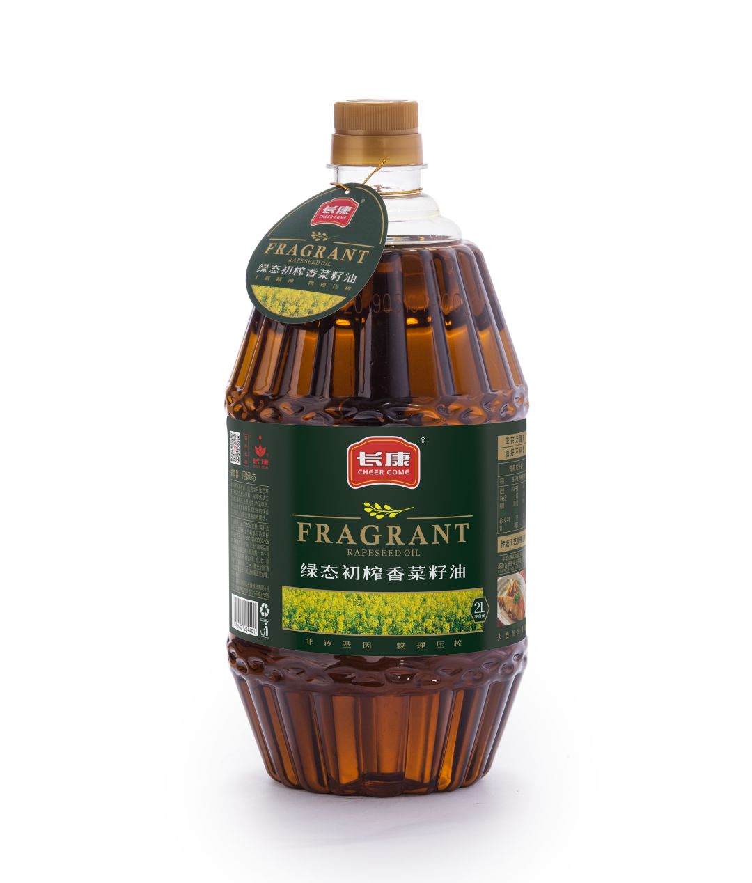 精品久久久久久无码人妻