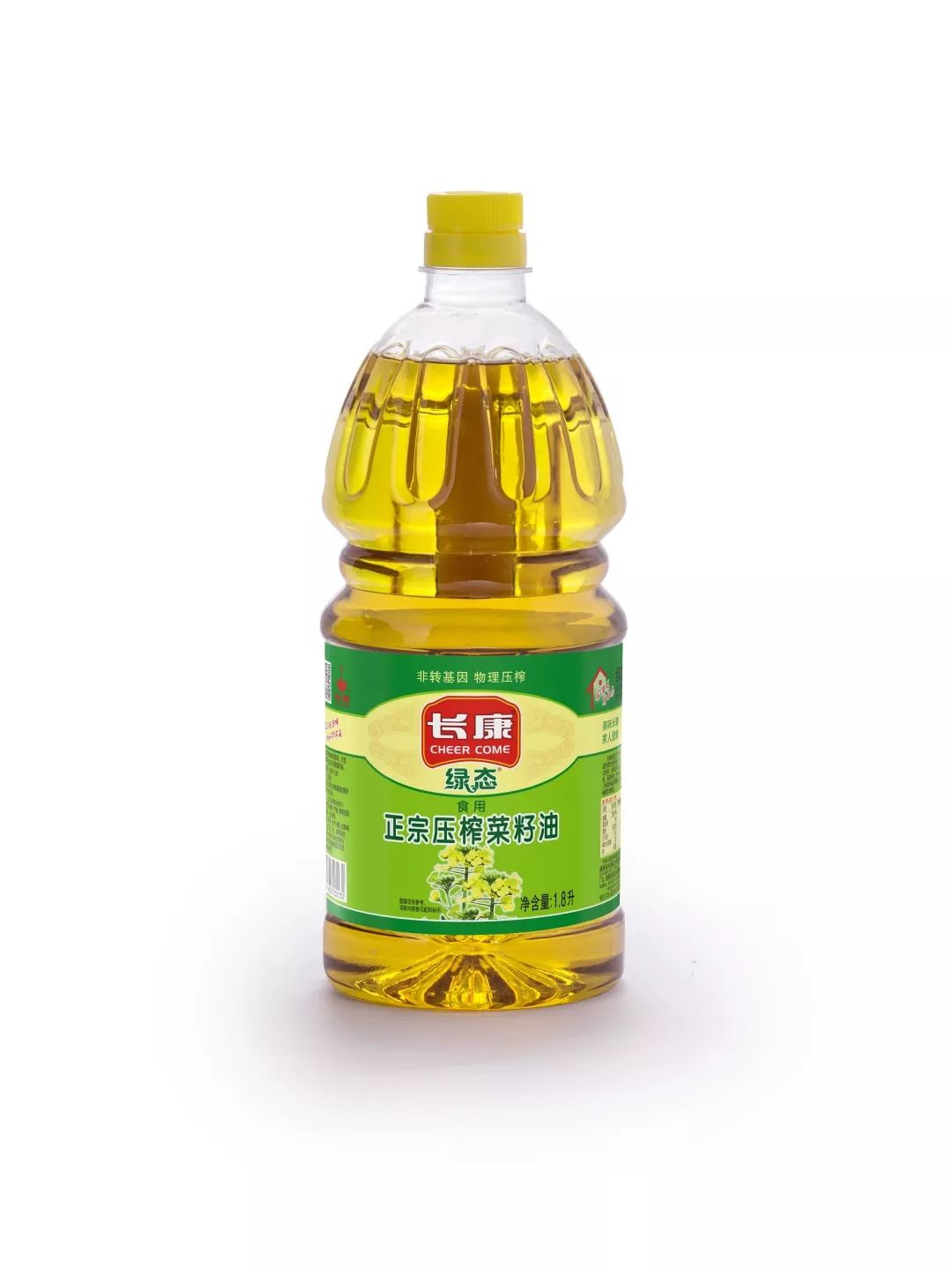 精品久久久久久无码人妻