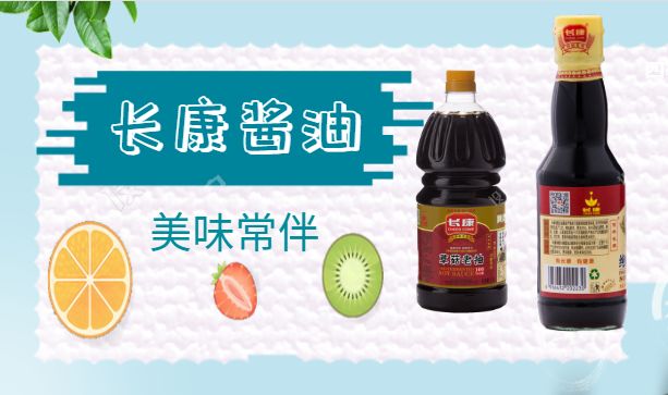 精品久久久久久无码人妻