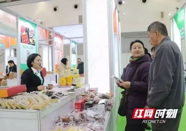 精品久久久久久无码人妻