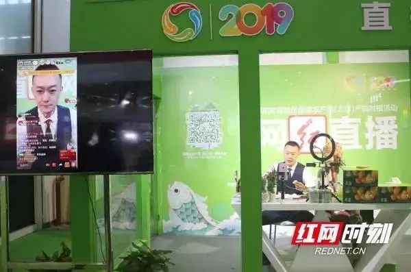 精品久久久久久无码人妻