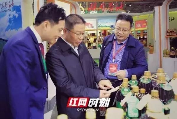 精品久久久久久无码人妻