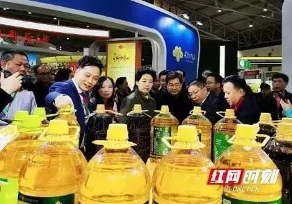 精品久久久久久无码人妻