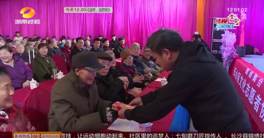 精品久久久久久无码人妻