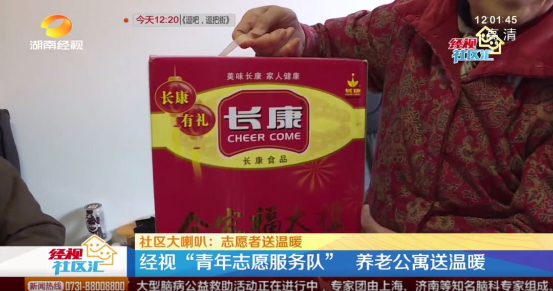 精品久久久久久无码人妻