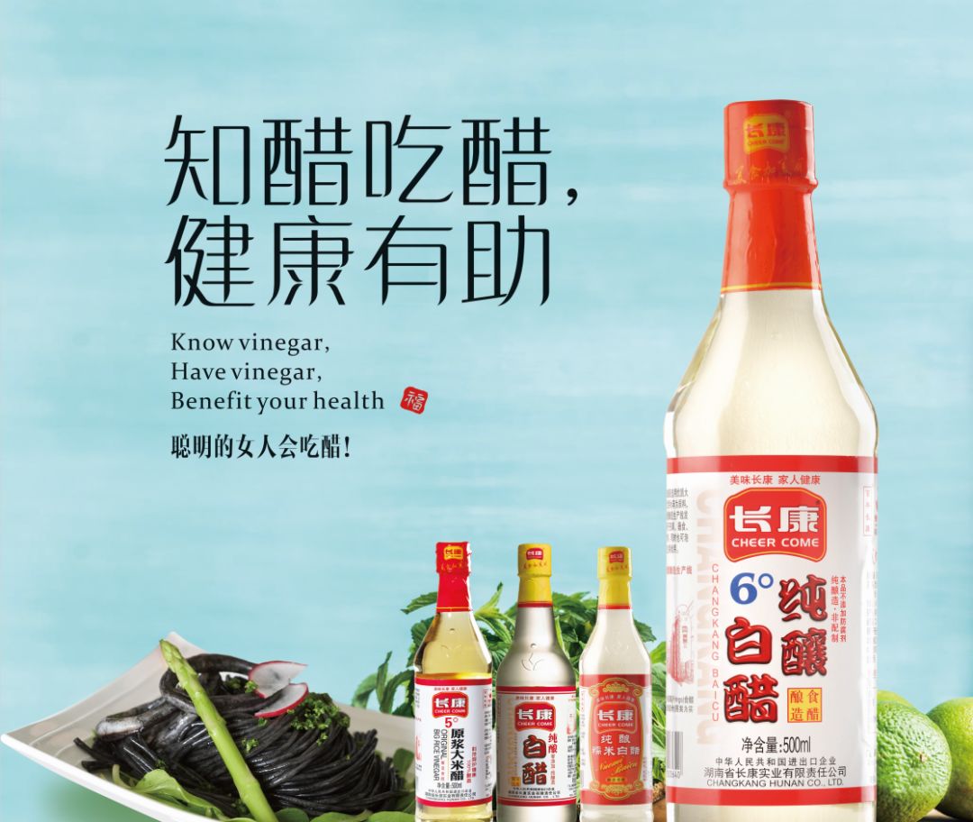 精品久久久久久无码人妻