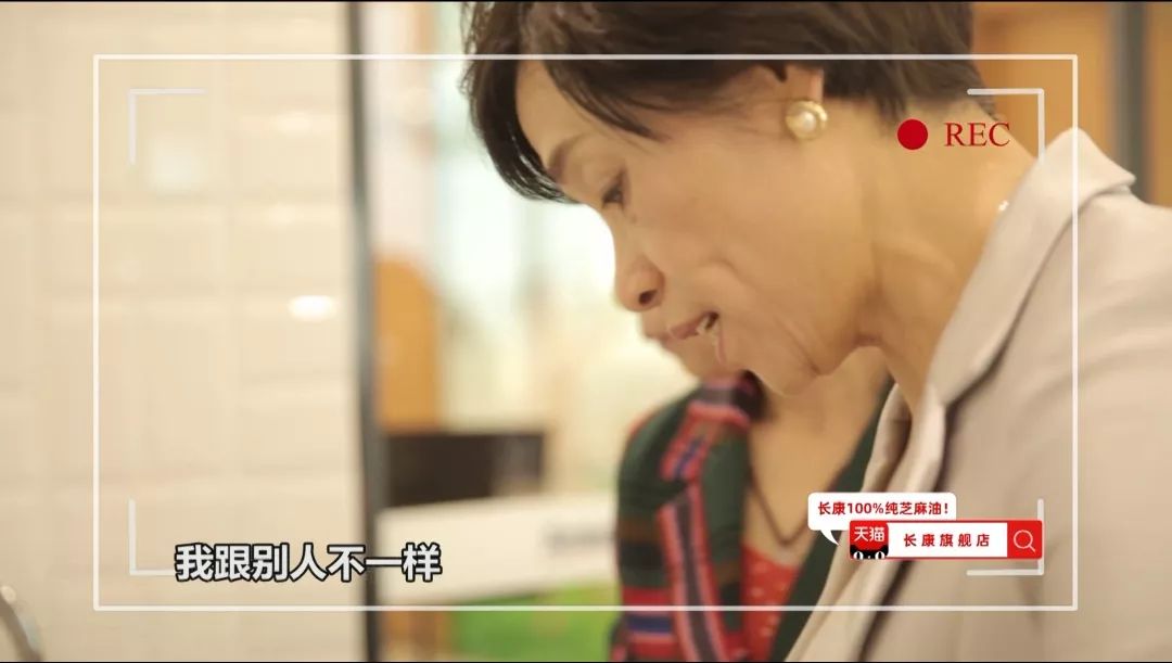 精品久久久久久无码人妻