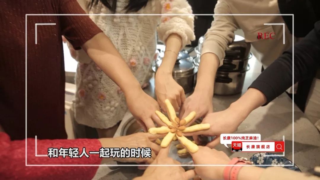 精品久久久久久无码人妻