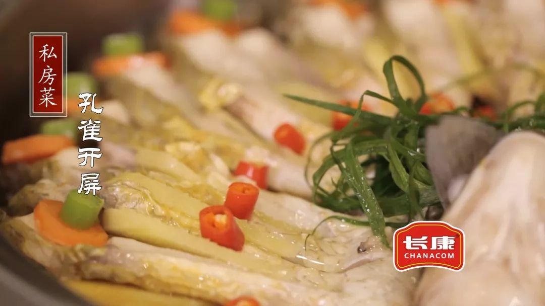 精品久久久久久无码人妻