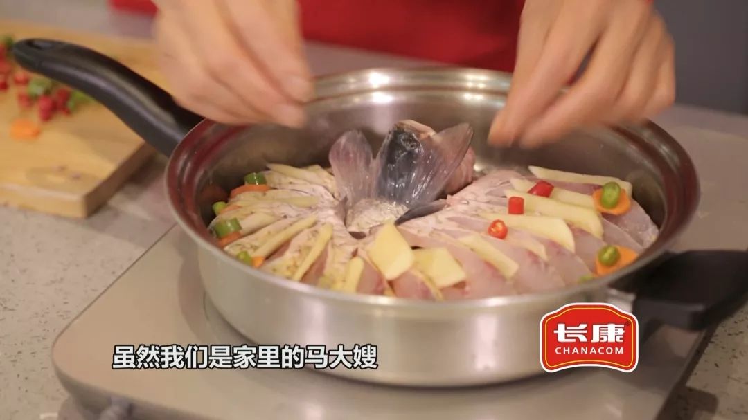 精品久久久久久无码人妻