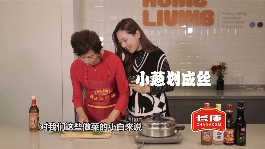 精品久久久久久无码人妻