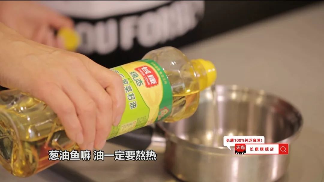 精品久久久久久无码人妻