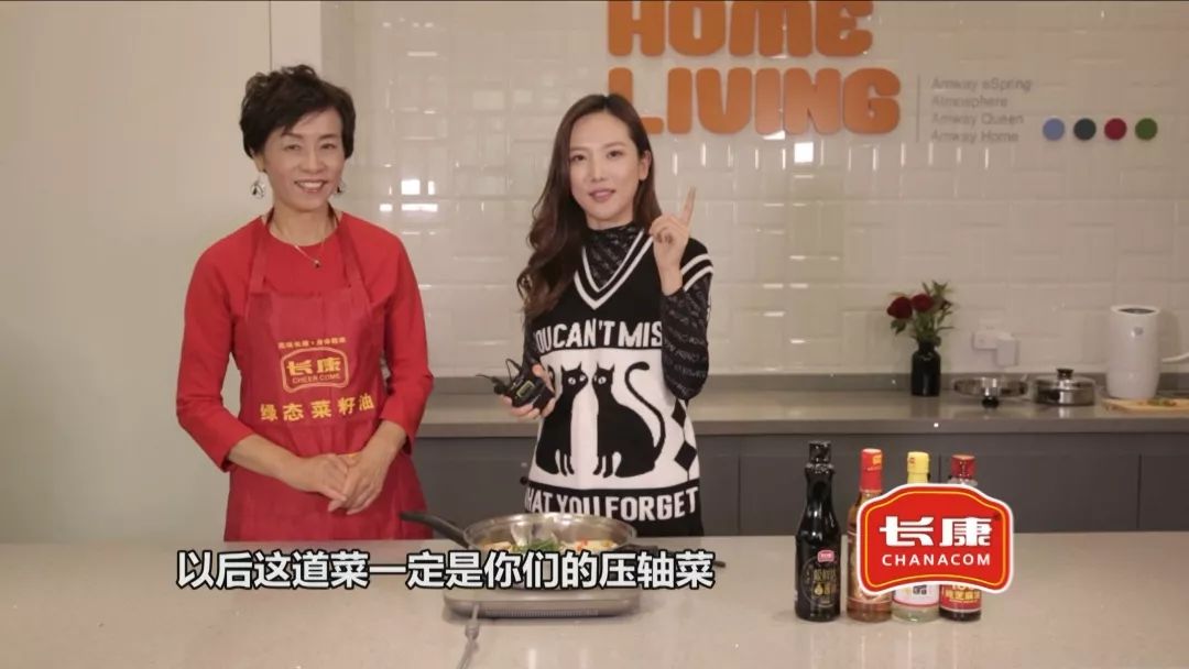 精品久久久久久无码人妻