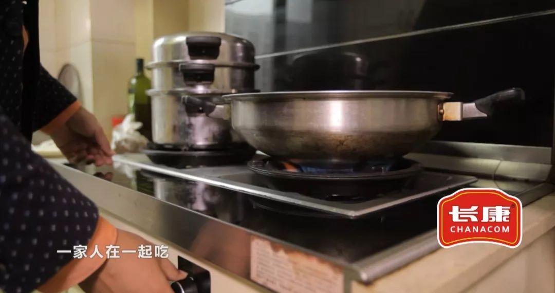 精品久久久久久无码人妻