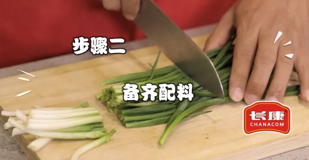 精品久久久久久无码人妻