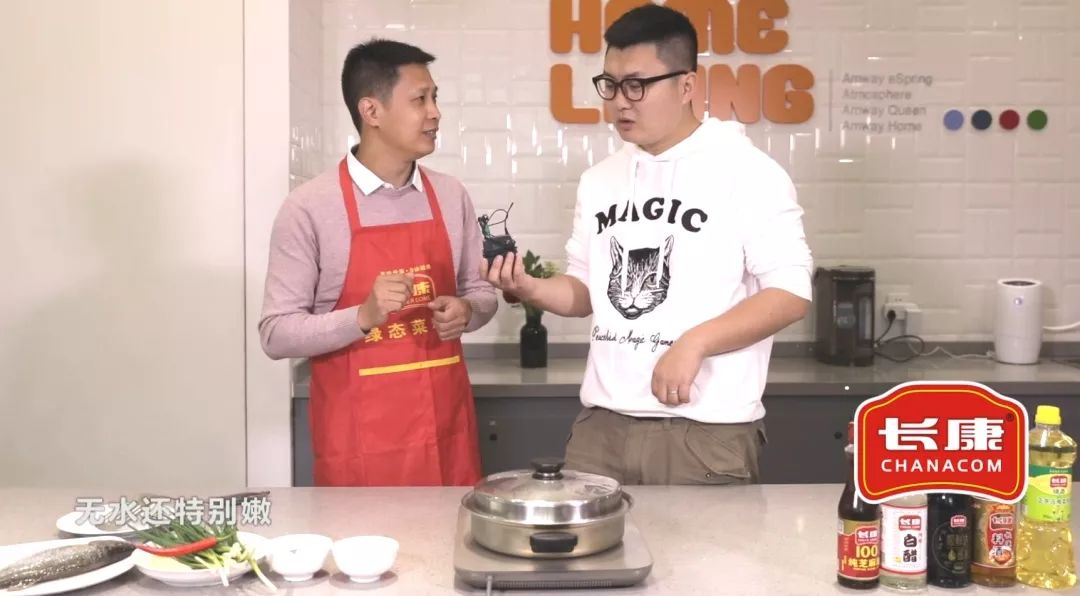 精品久久久久久无码人妻