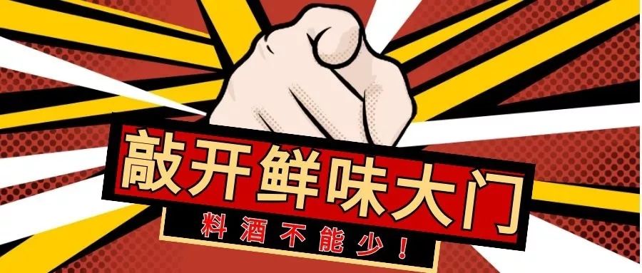 精品久久久久久无码人妻