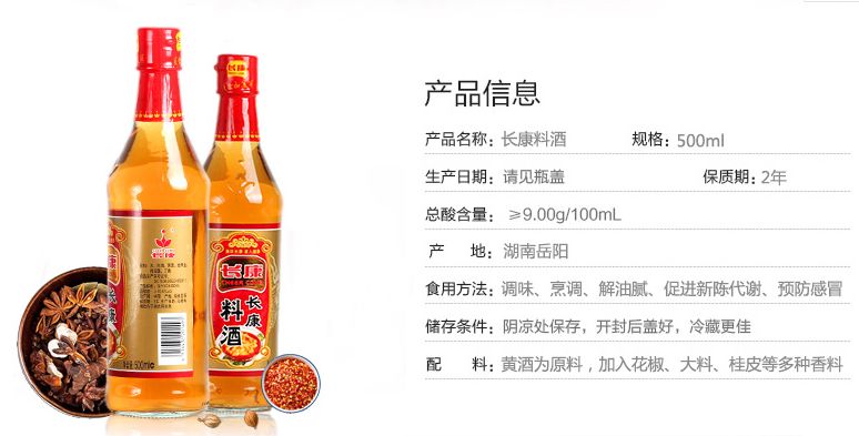 精品久久久久久无码人妻