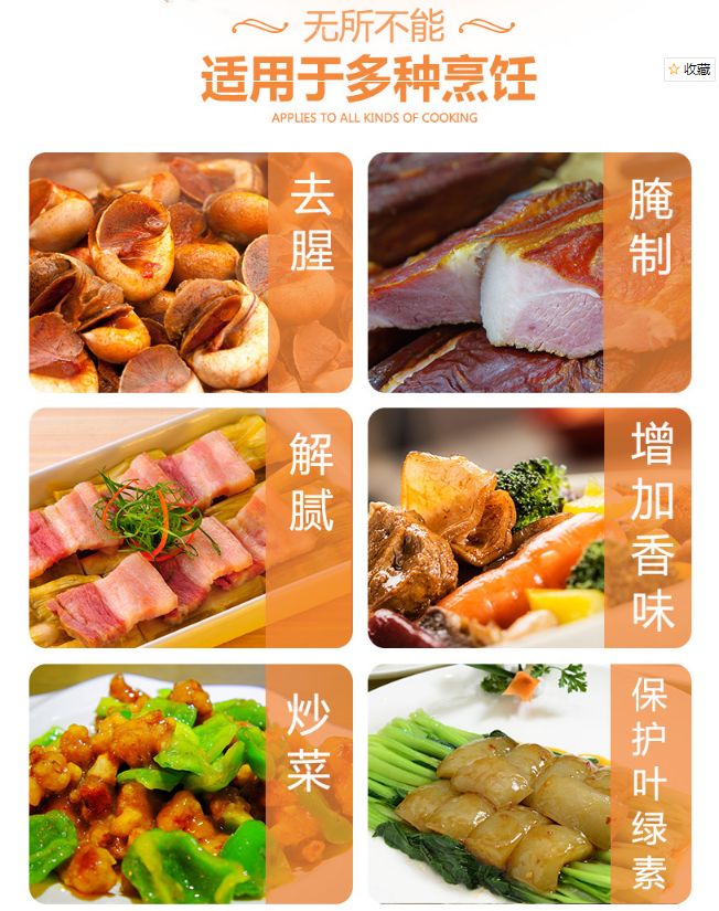 精品久久久久久无码人妻