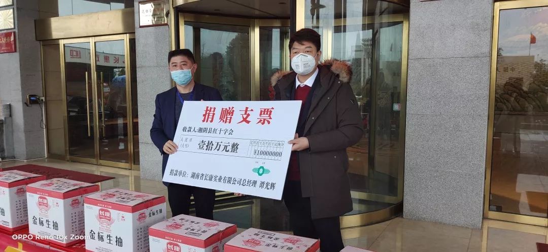 精品久久久久久无码人妻