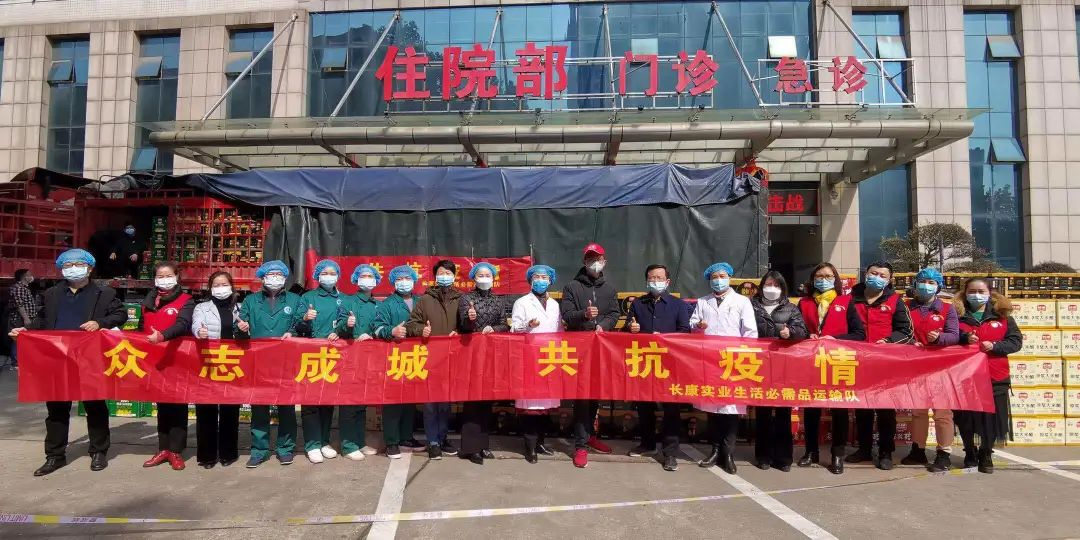 精品久久久久久无码人妻