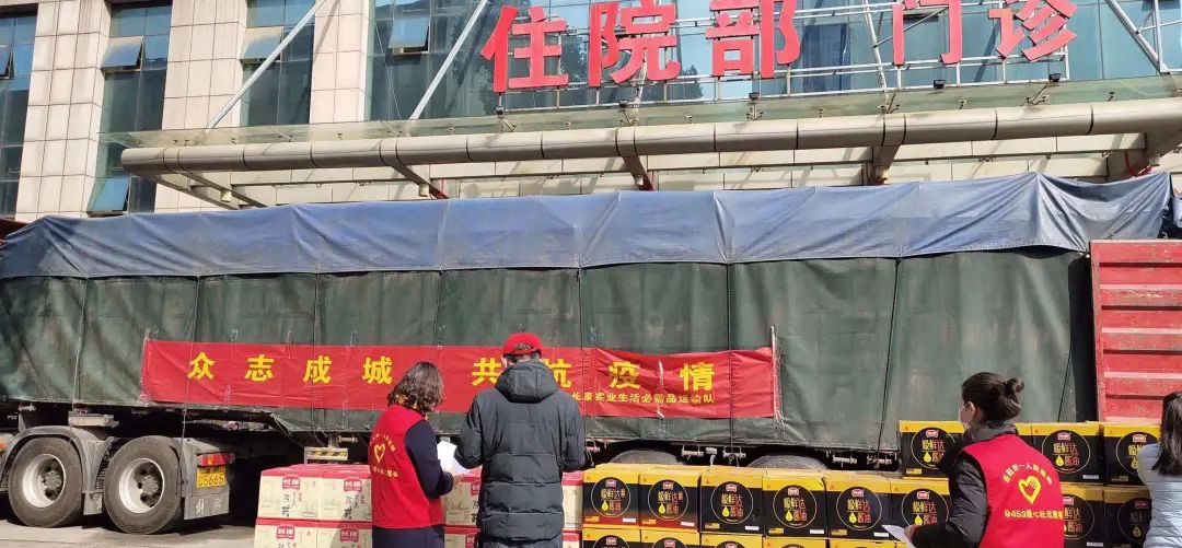 精品久久久久久无码人妻