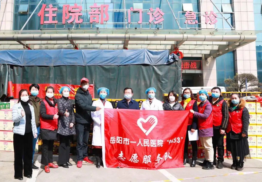 精品久久久久久无码人妻