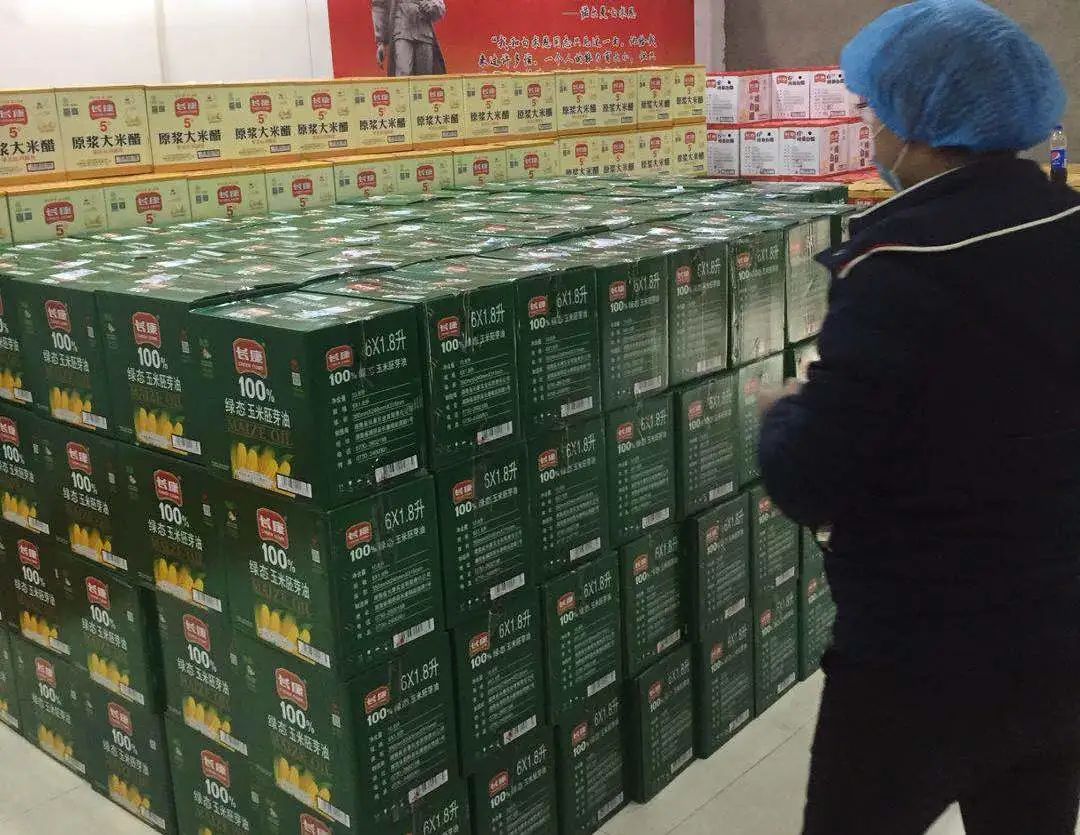 精品久久久久久无码人妻