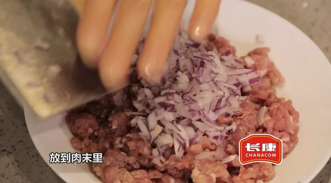 精品久久久久久无码人妻