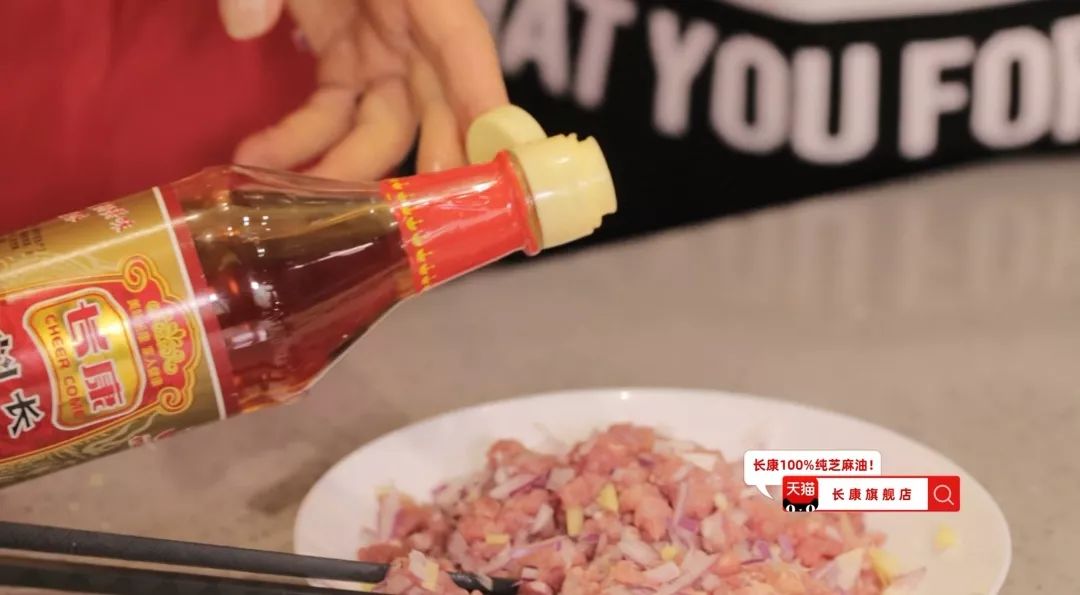 精品久久久久久无码人妻