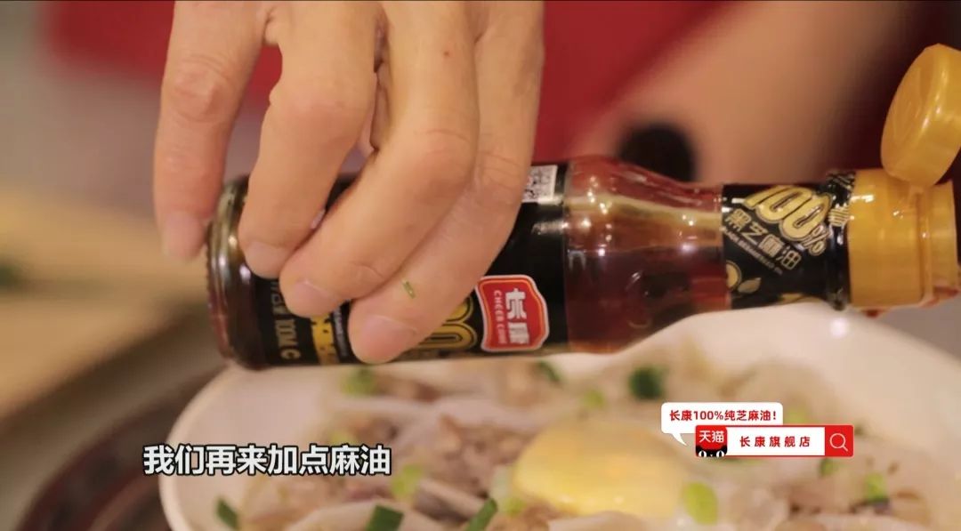 精品久久久久久无码人妻