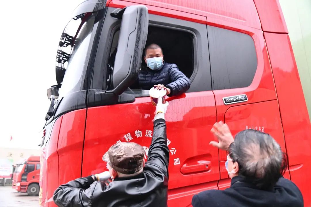 精品久久久久久无码人妻