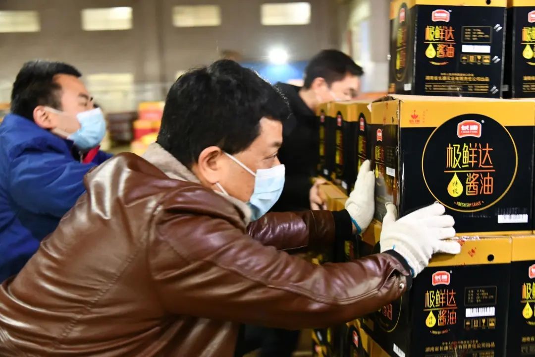 精品久久久久久无码人妻