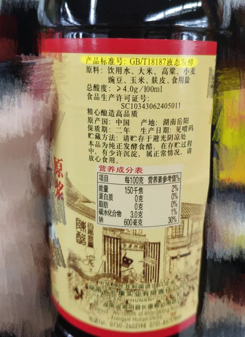 精品久久久久久无码人妻