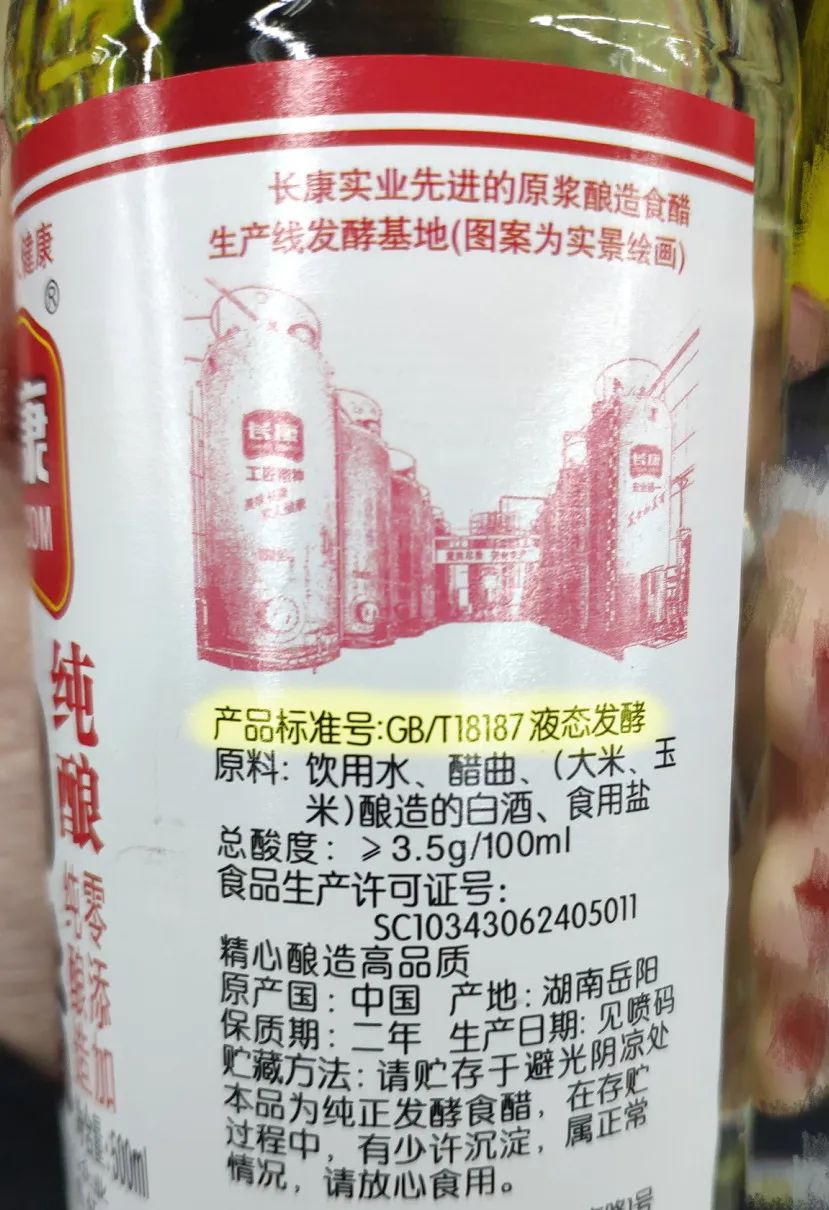 精品久久久久久无码人妻