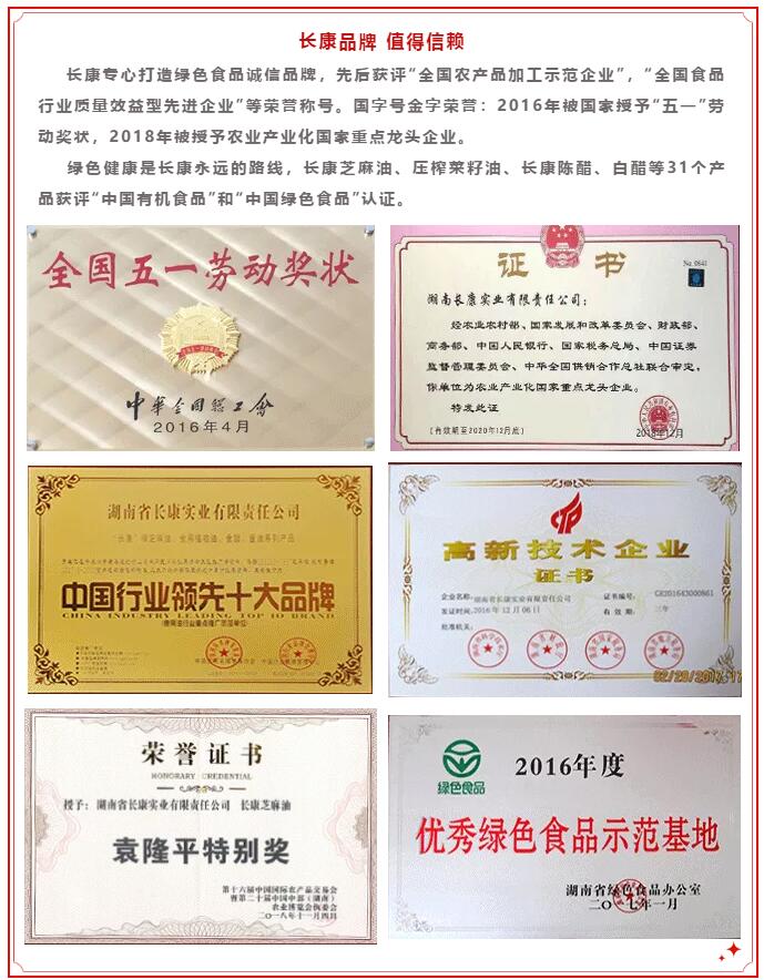 精品久久久久久无码人妻