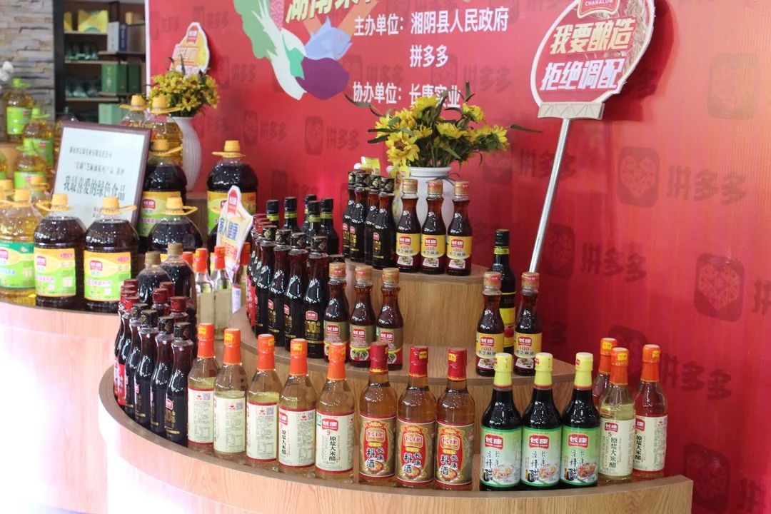 精品久久久久久无码人妻