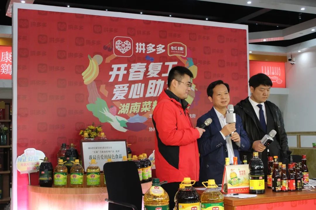 精品久久久久久无码人妻