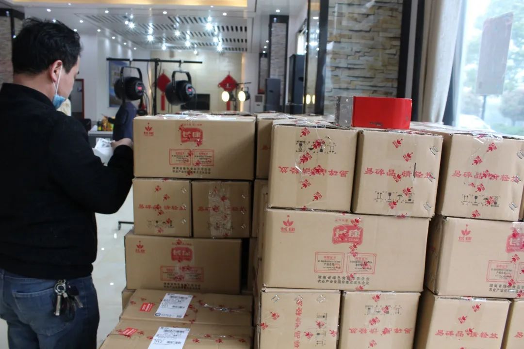 精品久久久久久无码人妻